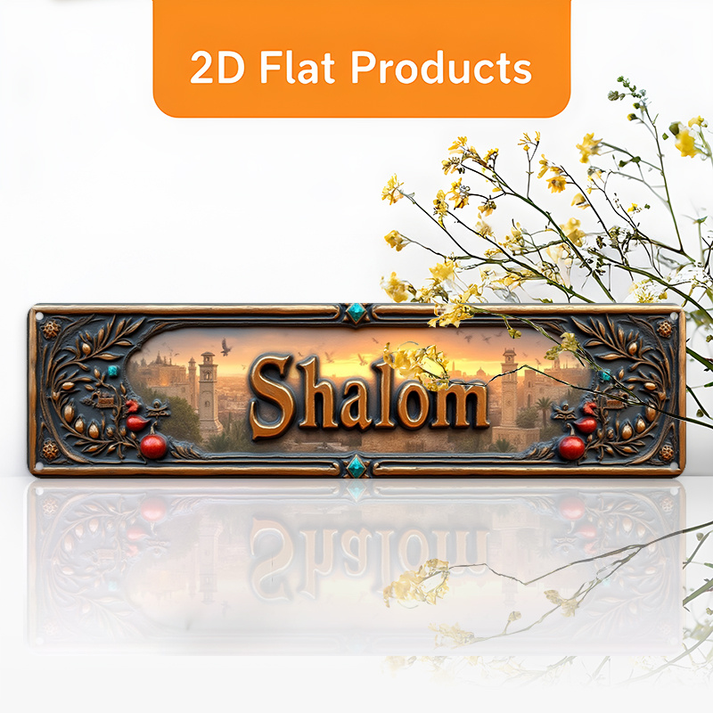 CIFBUY Vintage Shalom Hebrew A - đánh giá và giá Home & Hotel Textiles Private Limited