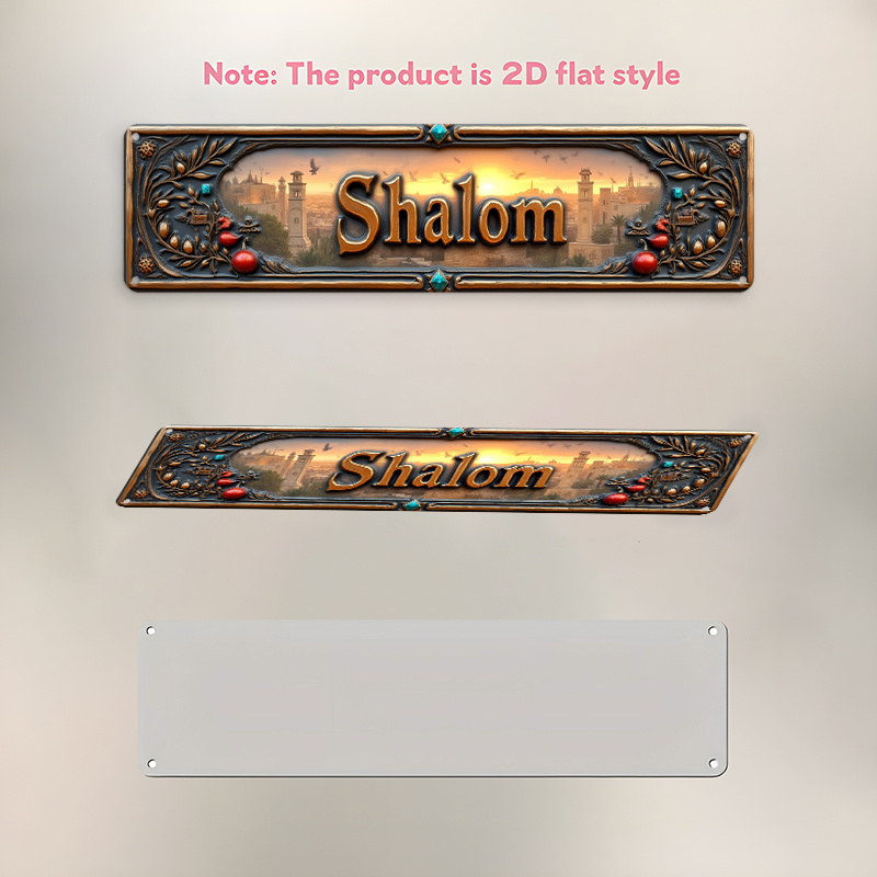 CIFBUY Vintage Shalom Hebrew A - đánh giá và giá Home & Hotel Textiles Private Limited