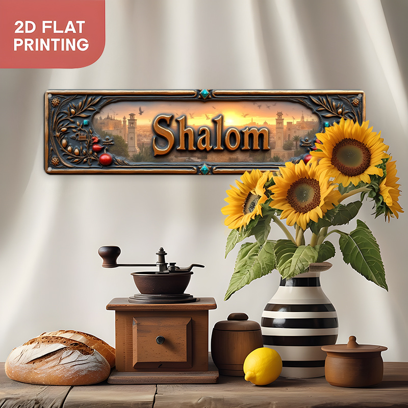 CIFBUY Vintage Shalom Hebrew A - đánh giá và giá Home & Hotel Textiles Private Limited