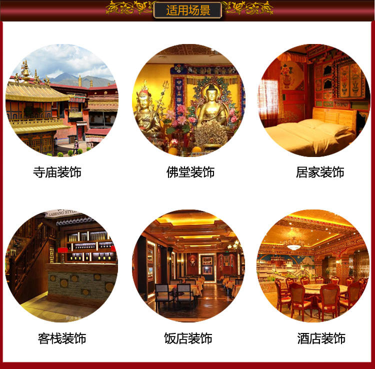 120cm Wholesale Buddhist suppl - đánh giá và giá Home Textiles China