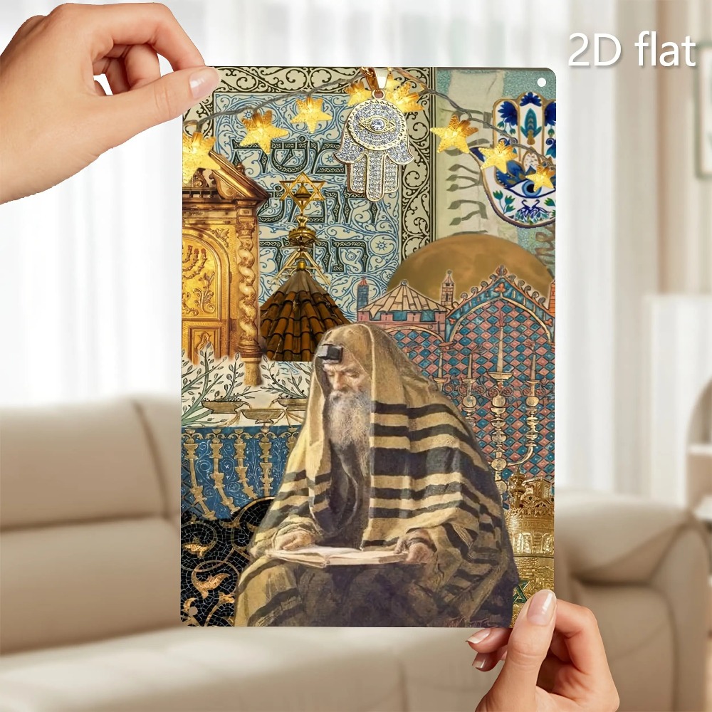 CIFBUY Vintage Jewish Elder Re - đánh giá và giá Home & Hotel Textiles Private Limited