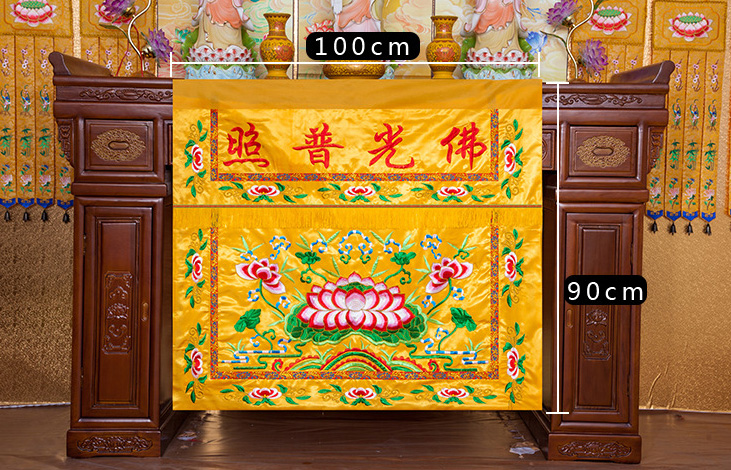 Wholesale Buddhist item 100CM  - đánh giá và giá Home Textiles China