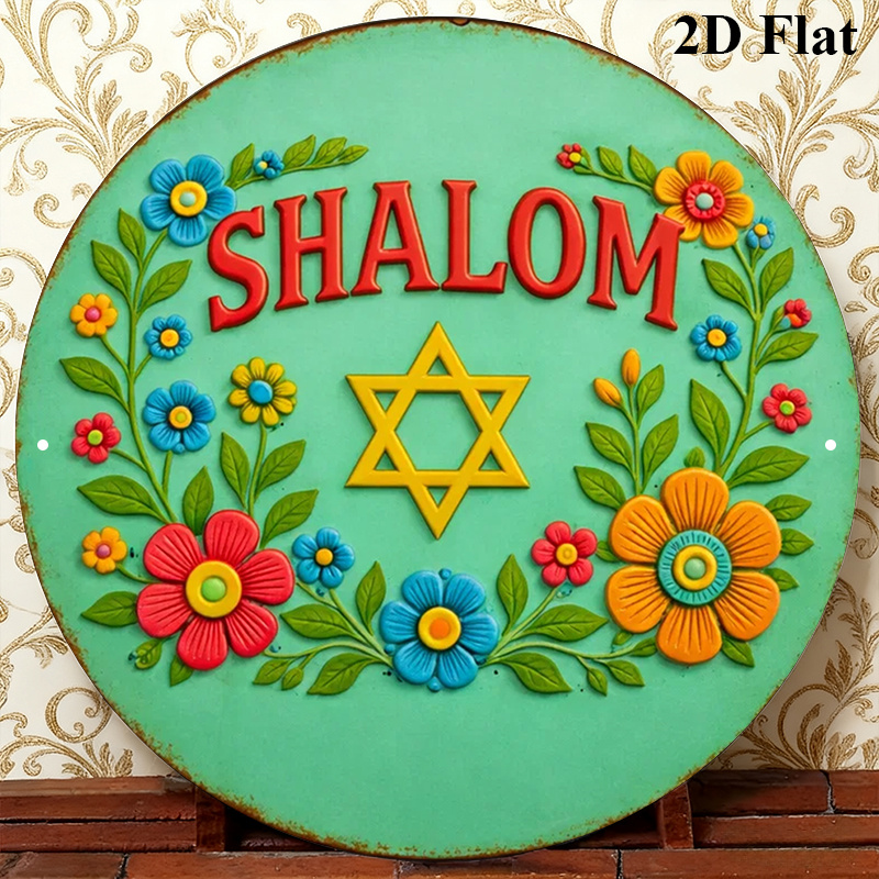 CIFBUY  Shalom Star of David A - đánh giá và giá Home & Hotel Textiles Private Limited