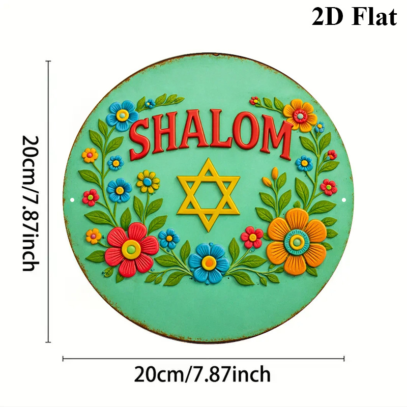 CIFBUY  Shalom Star of David A - đánh giá và giá Home & Hotel Textiles Private Limited