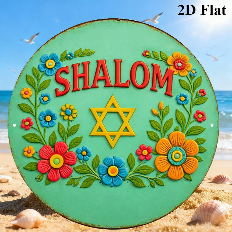 CIFBUY  Shalom Star of David A - đánh giá và giá Home & Hotel Textiles Private Limited